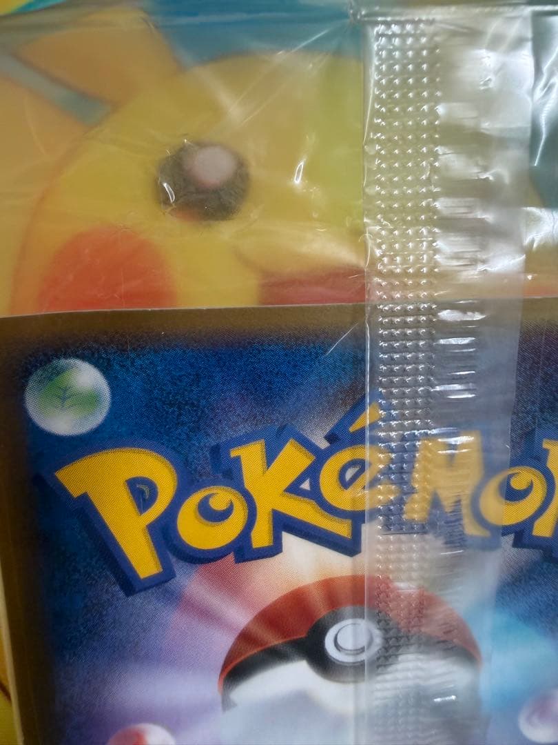 ポケモンカード ポケパークのラティオス 未開封 プロモ