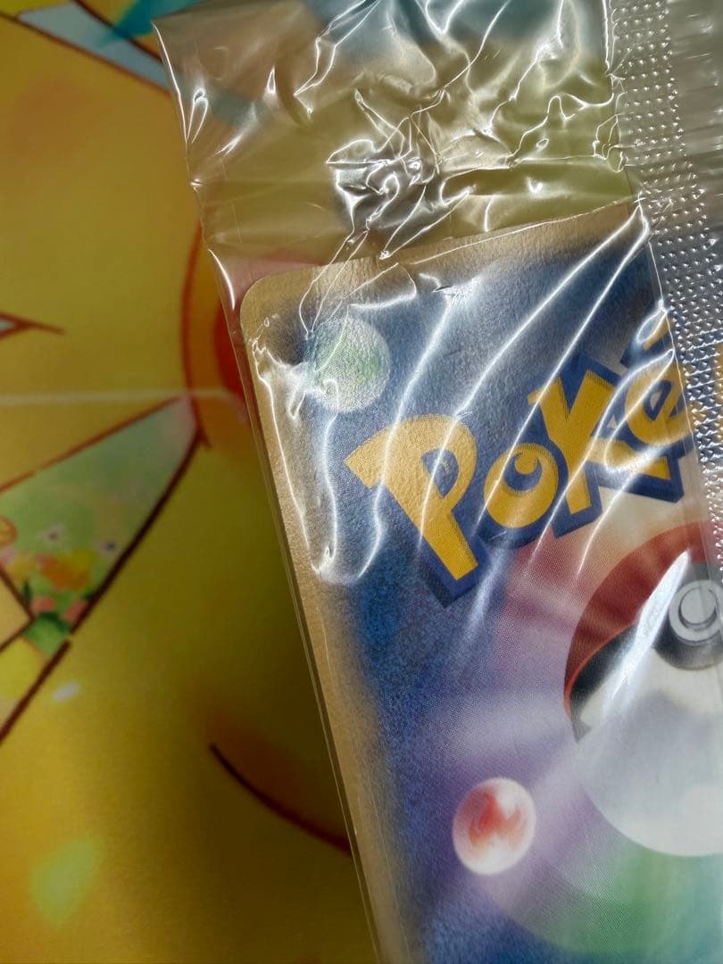 ポケモンカード ポケパークのラティオス 未開封 プロモ