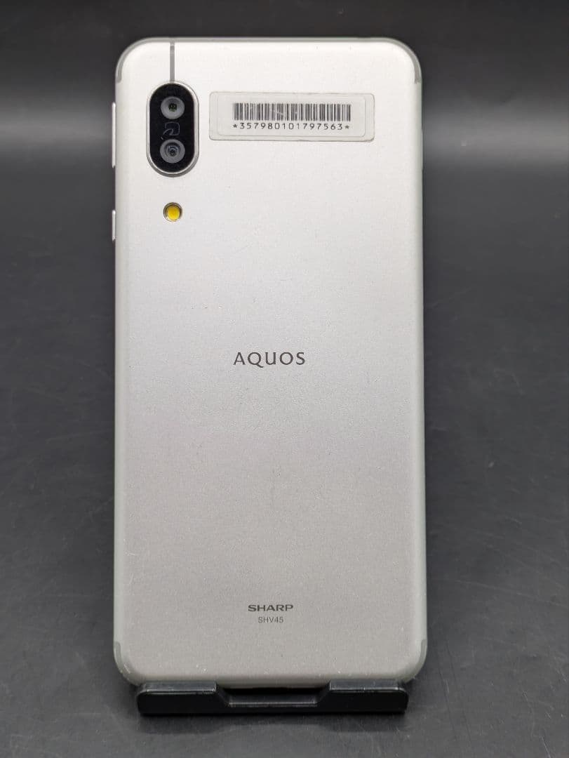 AQUOS SHV45 スマートフォン本体 シルバー