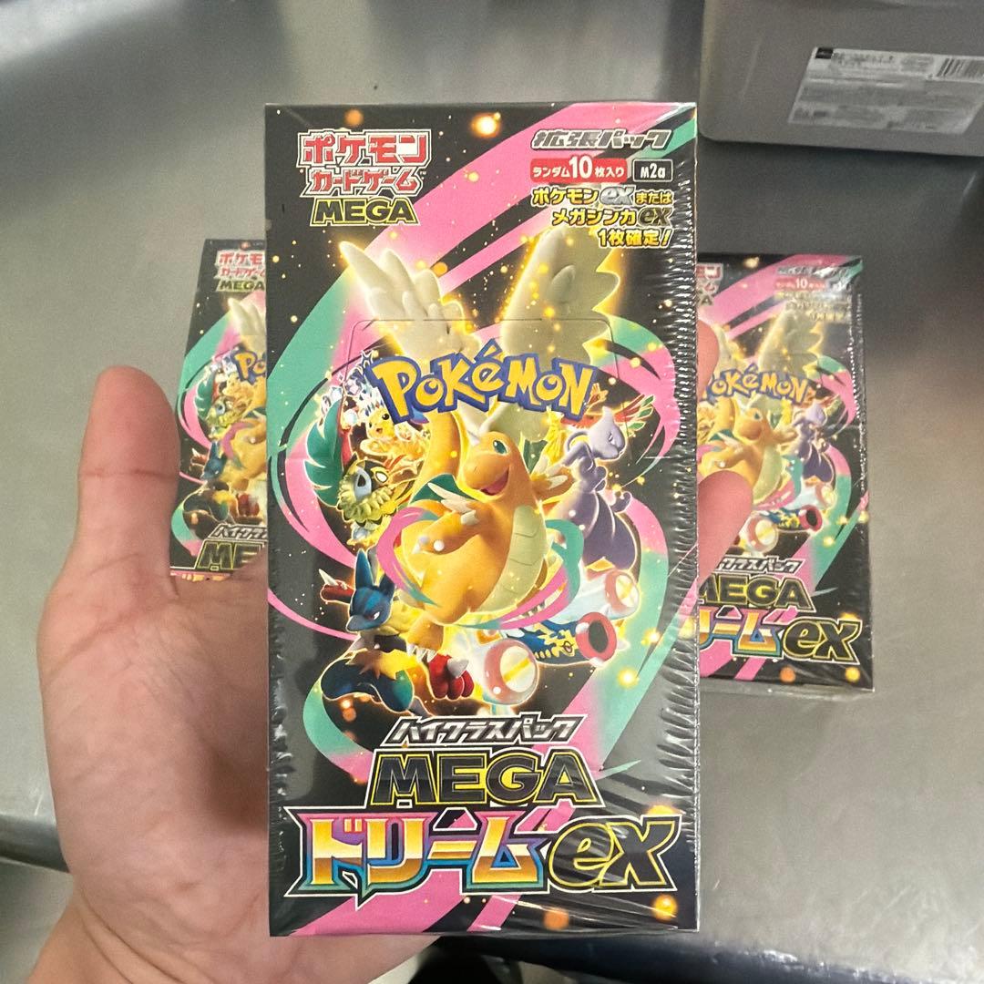 ポケモンカードゲーム MEGAドリームexボックスシュリンク付き 未開封
