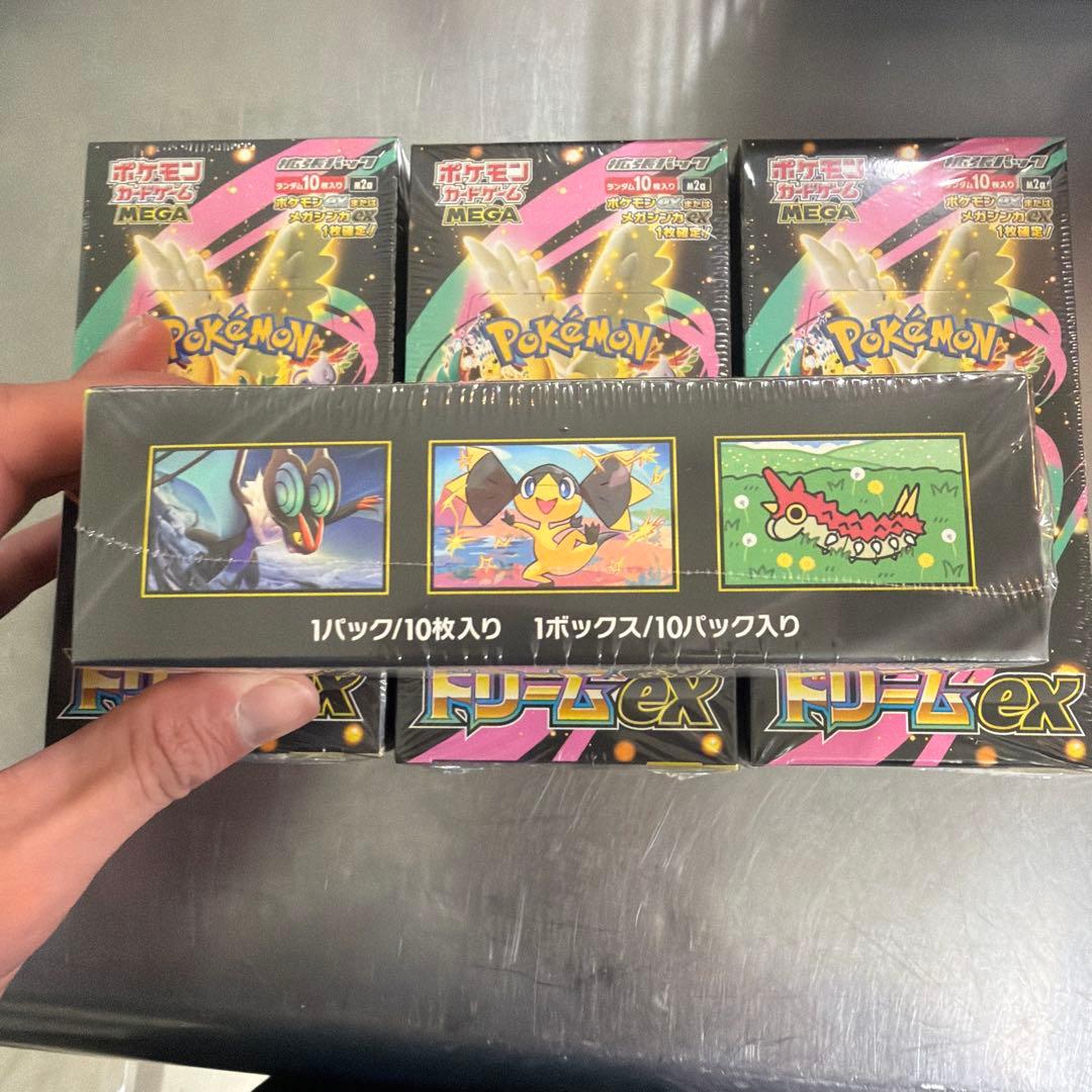 ポケモンカードゲーム MEGAドリームexボックスシュリンク付き 未開封