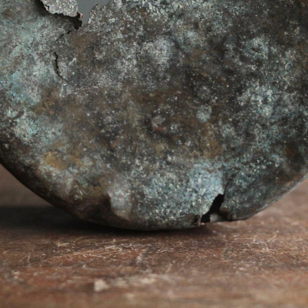 緑青のある 破れ 銅 タライ 古道具 アンティーク オブジェ 破れ銅タライ