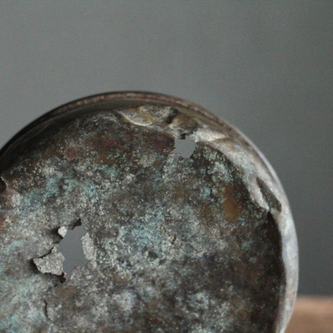 緑青のある 破れ 銅 タライ 古道具 アンティーク オブジェ 破れ銅タライ