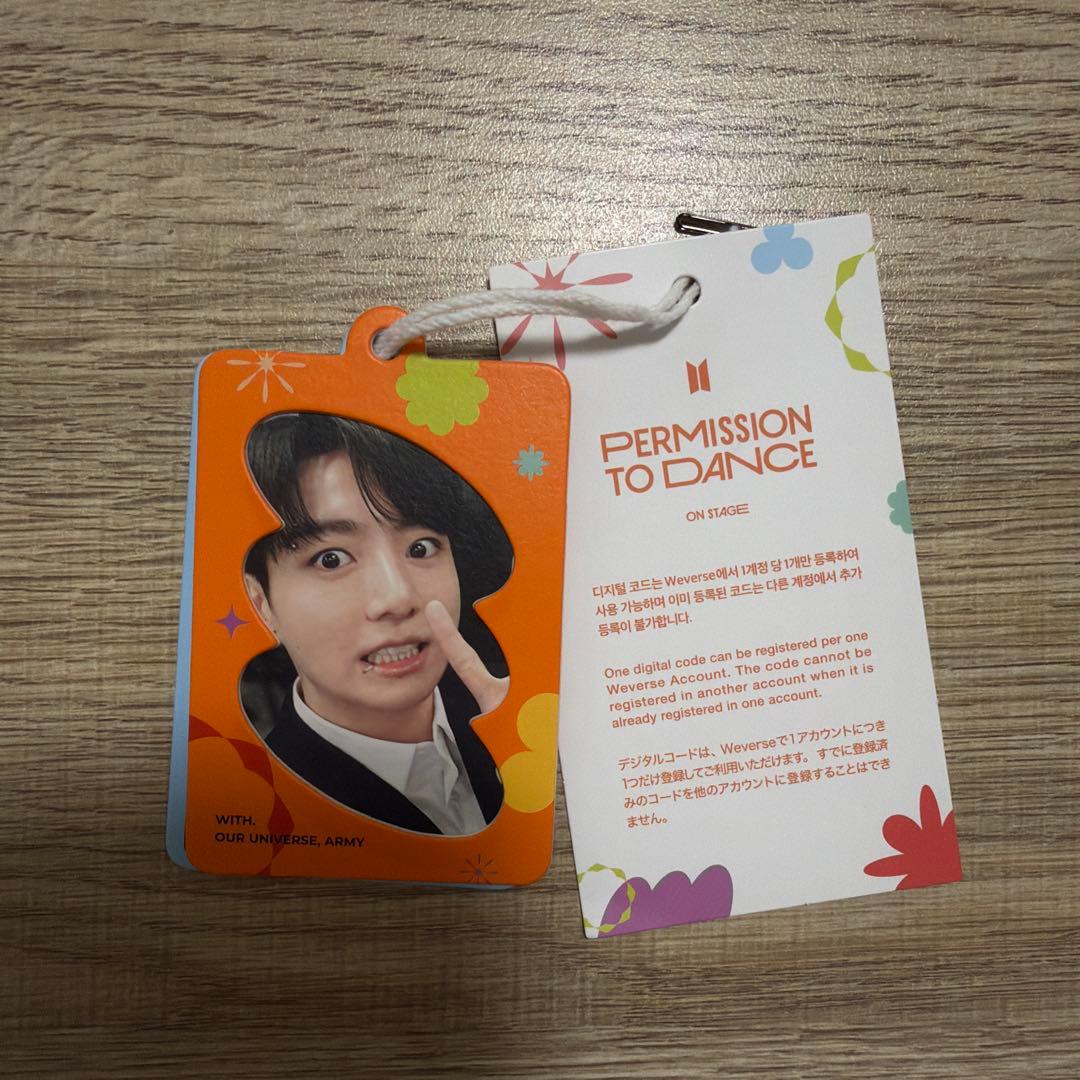 アイドル BTS PERMISSION TO DANCE ON STAGE