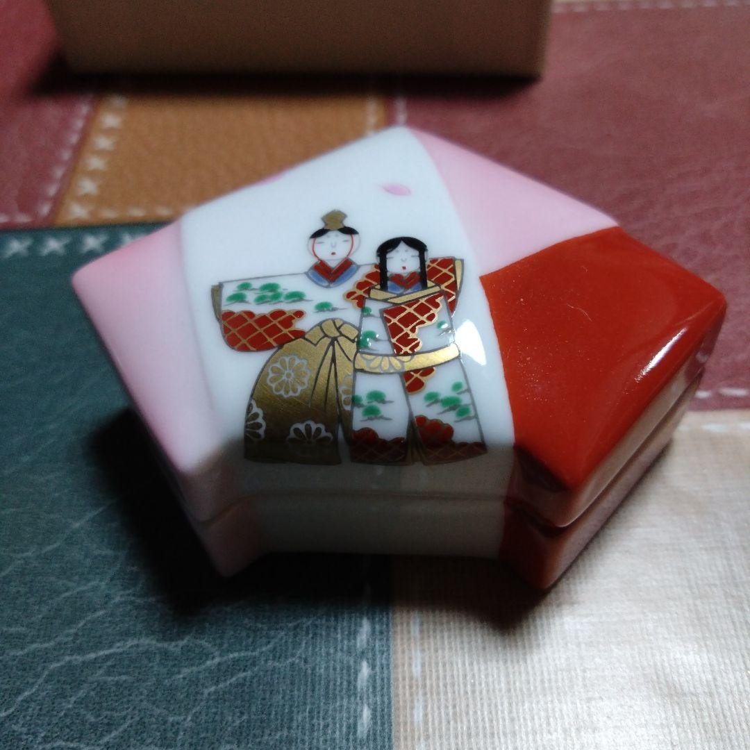 深川製磁　内裏雛　小蓋物