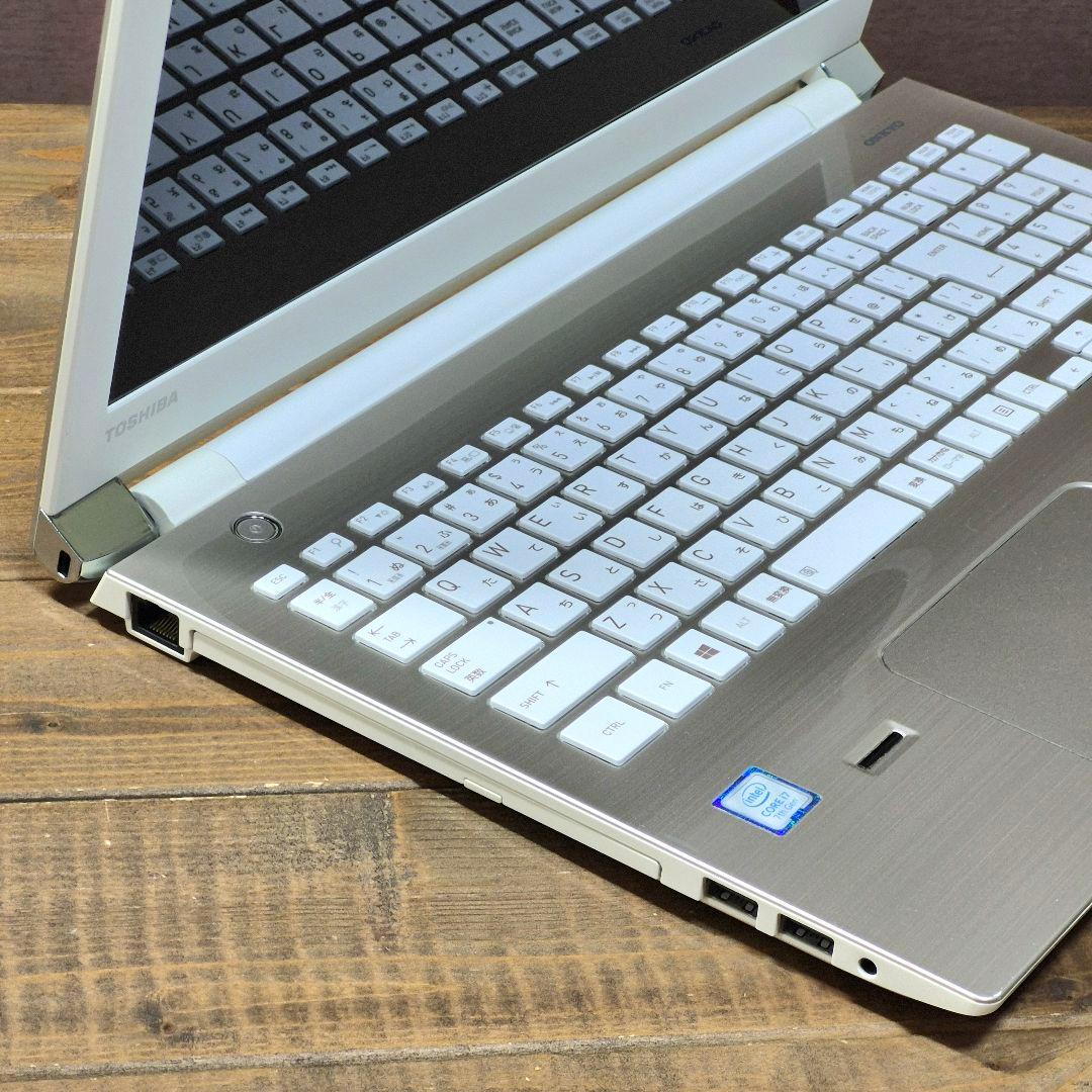 最新Windows11 快適ノートパソコン i7 16GB 512SSD 004