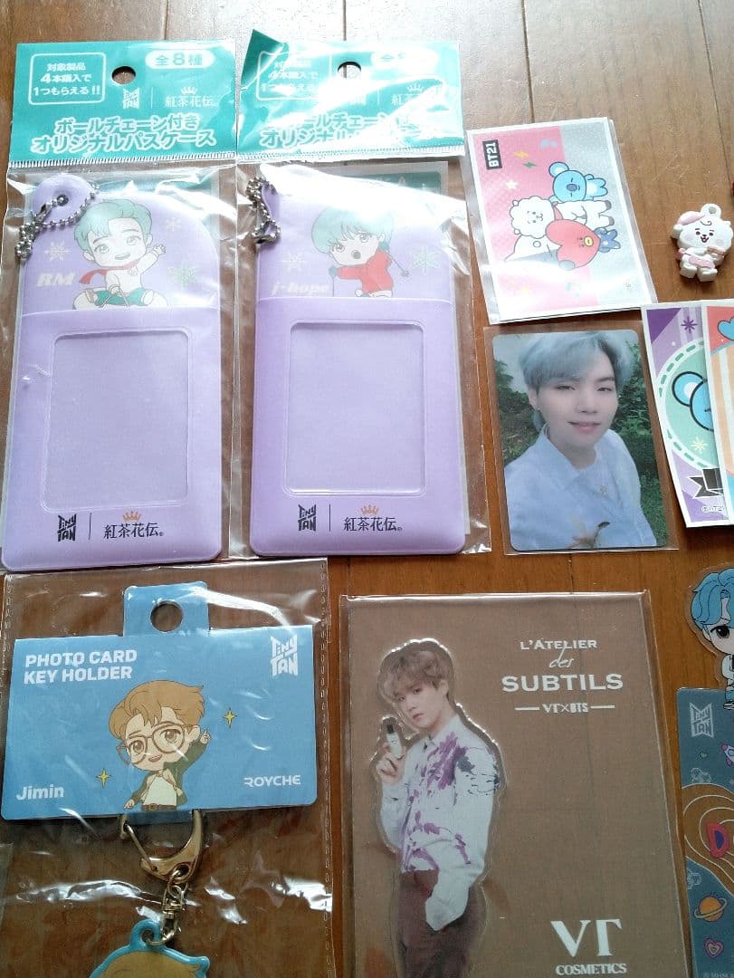 BTS★色々まとめ売りセット