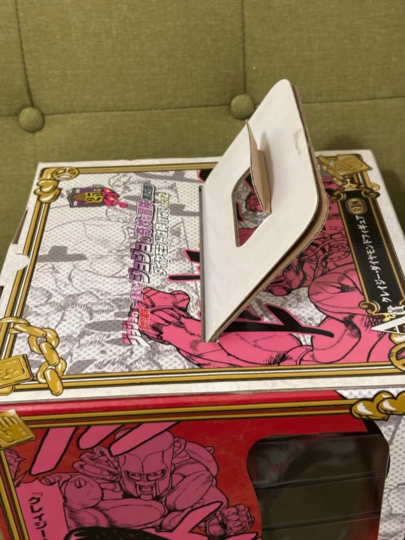一番くじ ジョジョの奇妙な冒険第四部 A賞 クレイジー・ダイヤモンドフィギュア