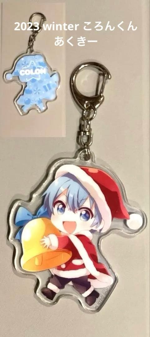 すとぷり♡ころんくん♡16点映えセット♡