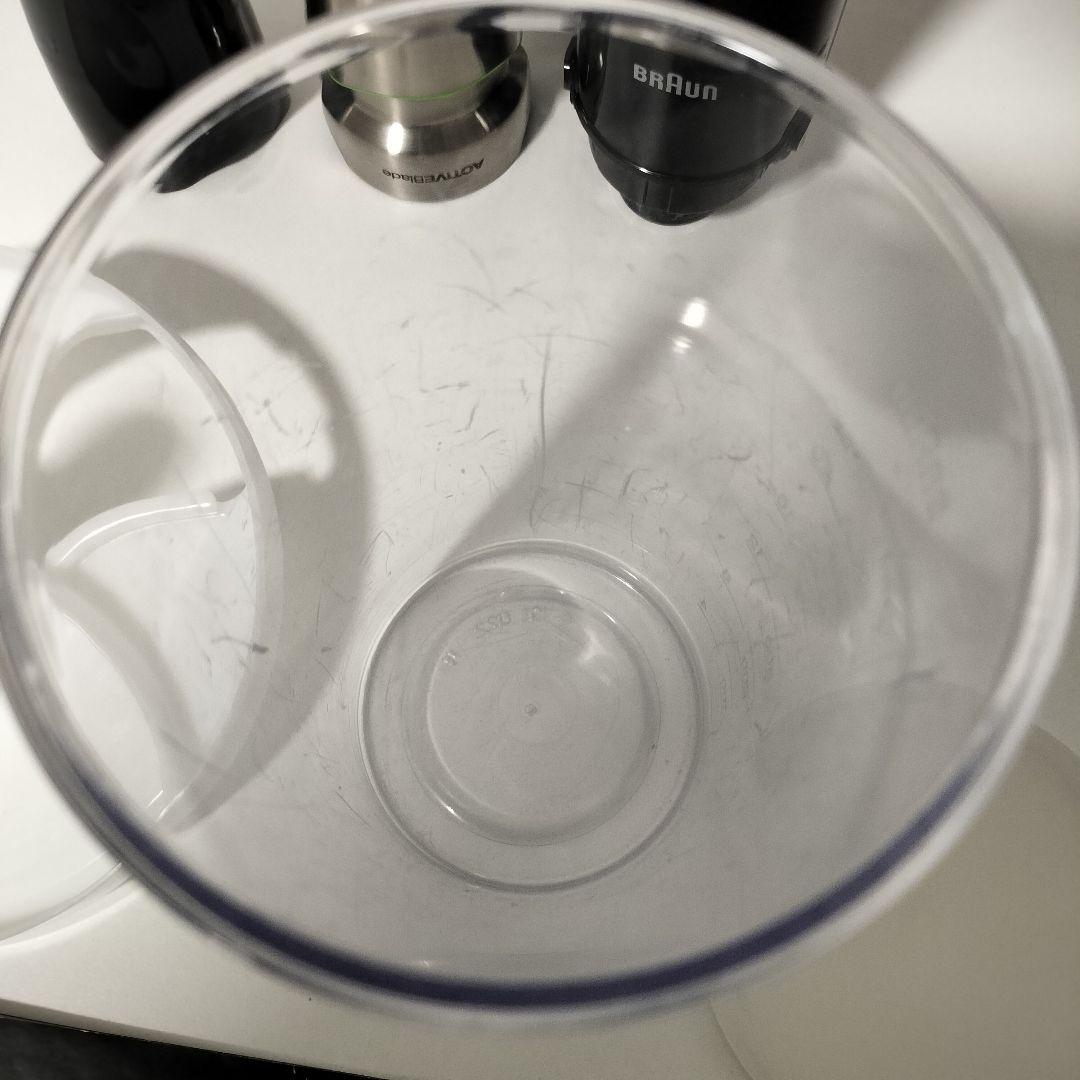 BRAUN　ブラウンマルチクイック9　MQ9075X ブレンダーセット　1175
