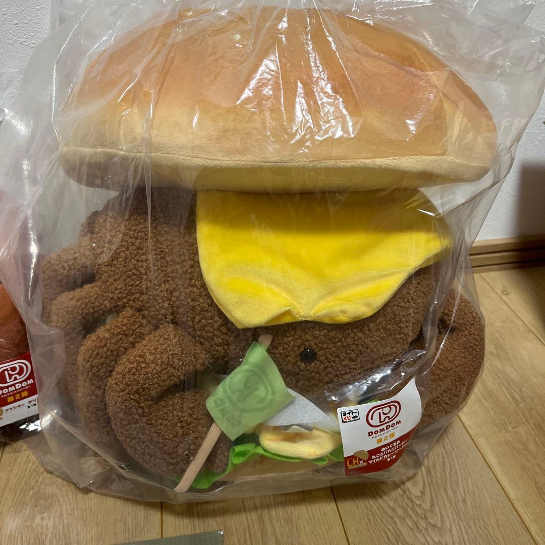 ドムドムハンバーガー 第2弾 タイトーくじ 10点セット