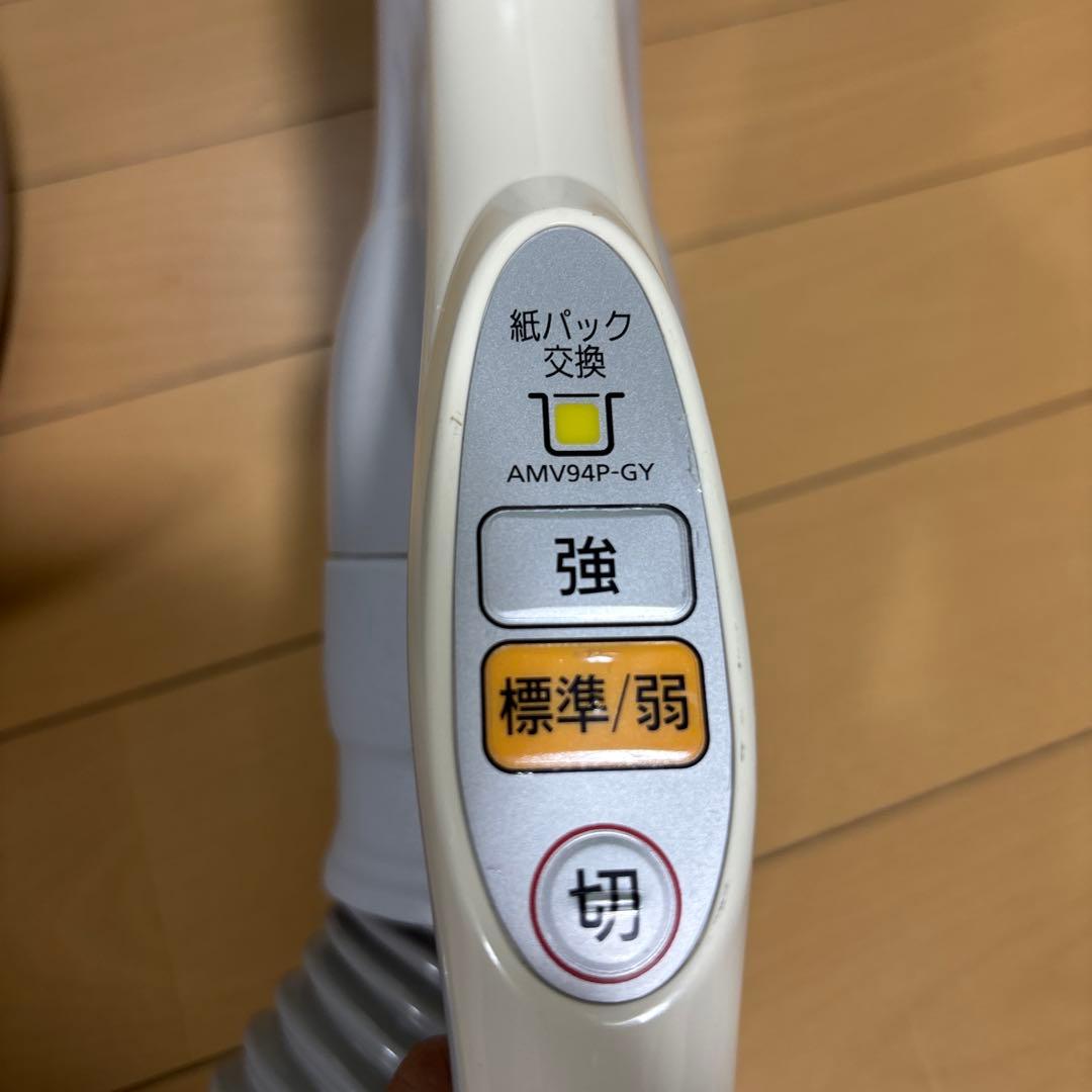 Panasonic 紙パック式掃除機 MC-PK17A #2000