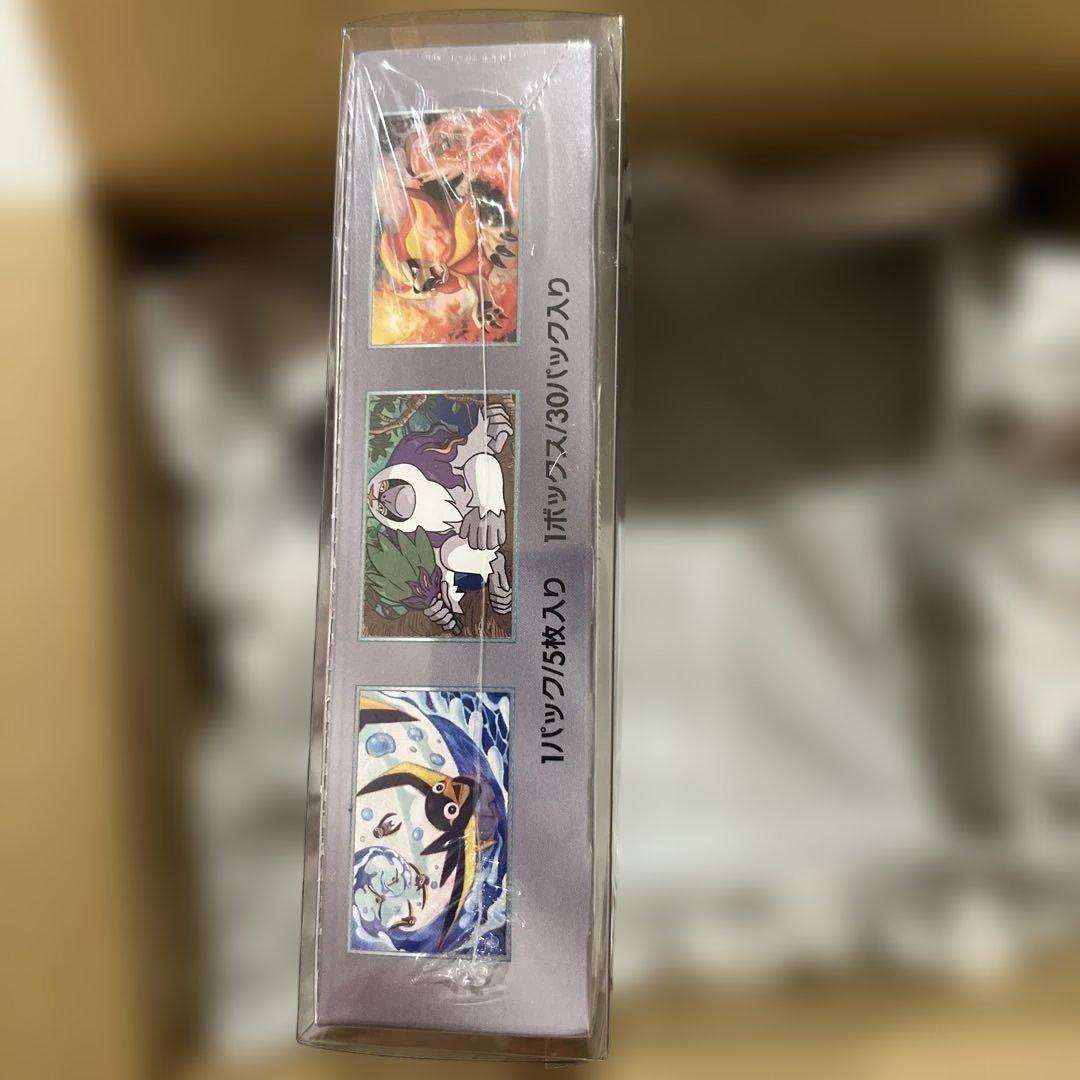 【新品未開封】トリプレットビート シュリンク付き box