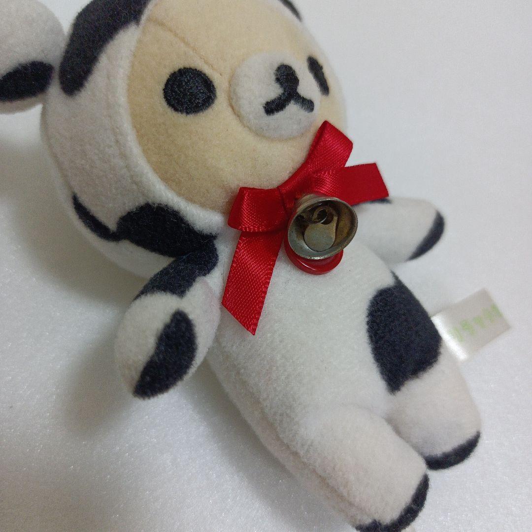 リラックマ　平成レトロ　牛　ぬいぐるみ　鈴 りぼん　牛柄　キーホルダー