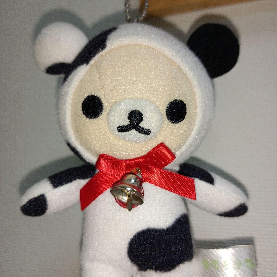 リラックマ　平成レトロ　牛　ぬいぐるみ　鈴 りぼん　牛柄　キーホルダー