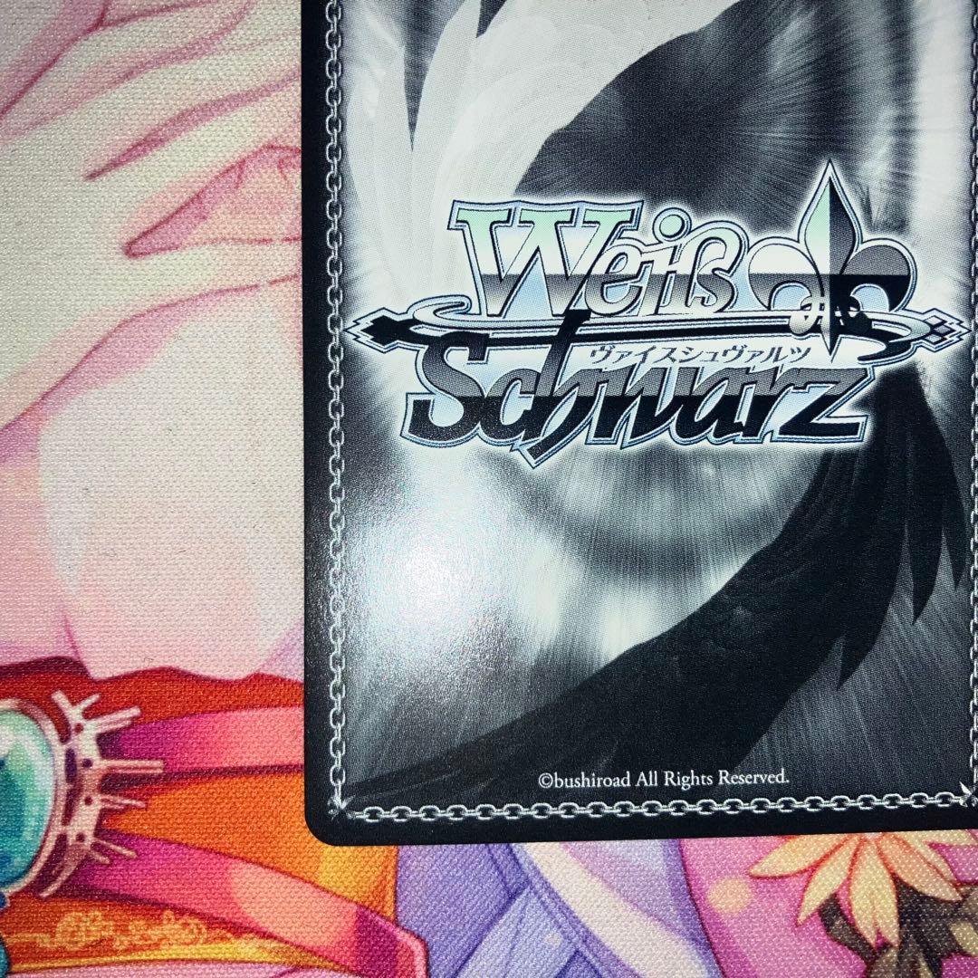 ヴァイスシュヴァルツ　ドタバタ Morning 音夢　サイン　SP　SPa