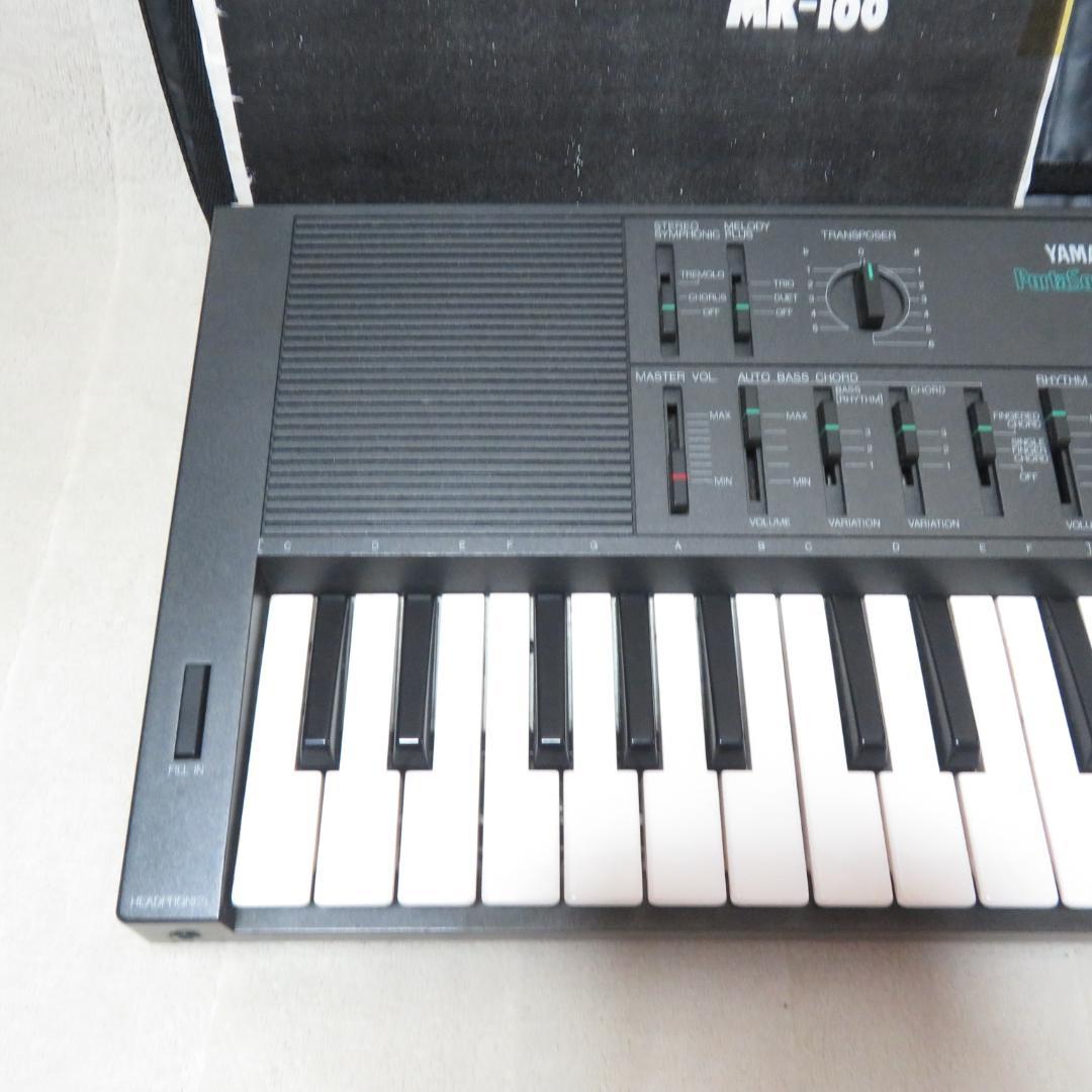 動作品　YAMAHA ヤマハ MK-100 ポータサウンド　シンセサイザー