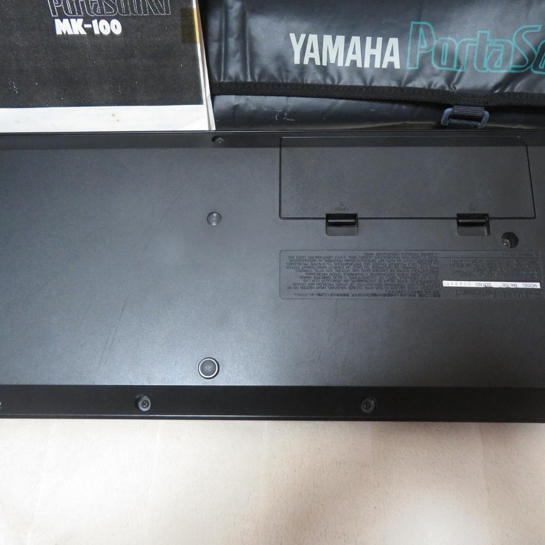 動作品　YAMAHA ヤマハ MK-100 ポータサウンド　シンセサイザー