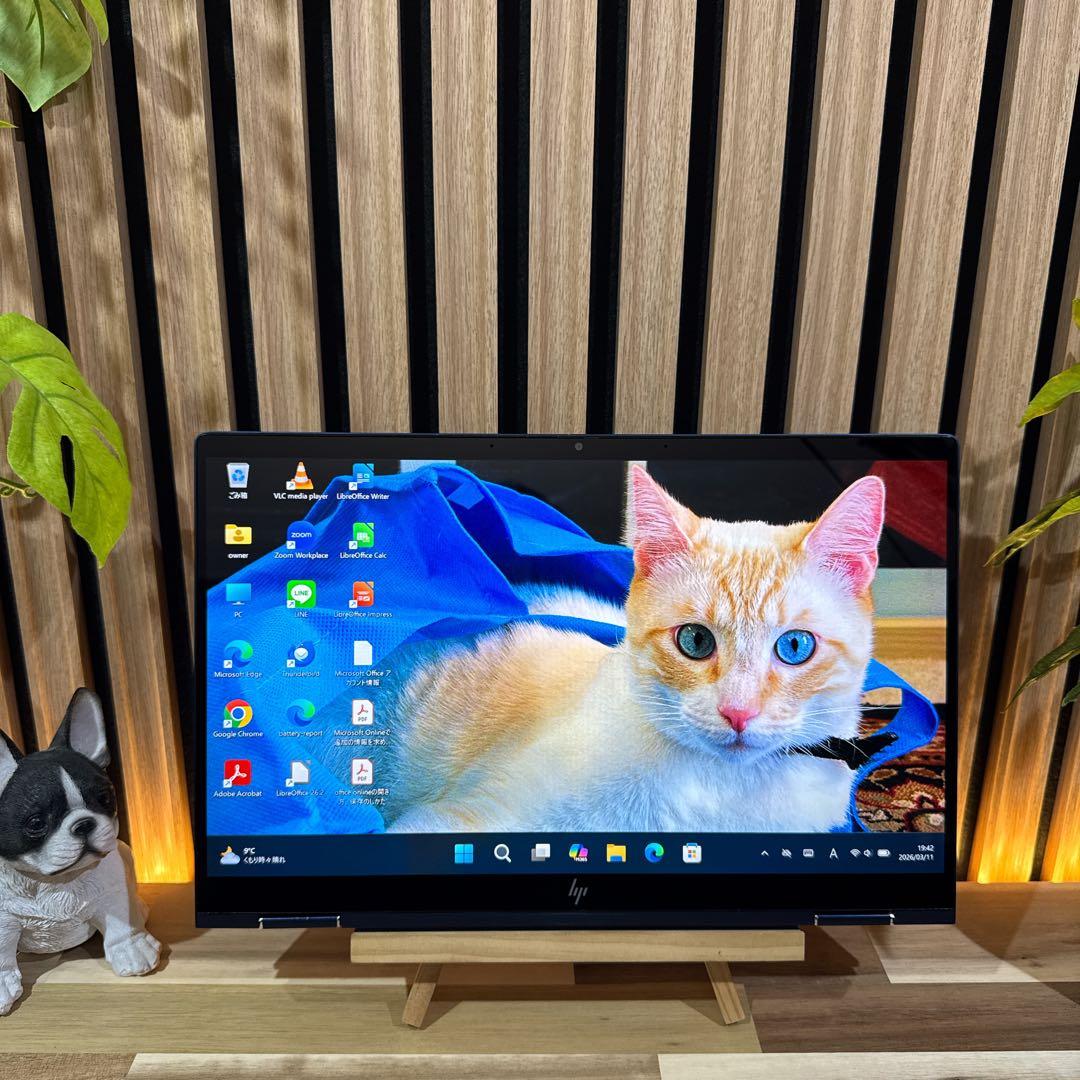 LTE最上位モデル‼️HP Elite Dragonfly☘FHD☘ノートパソコン