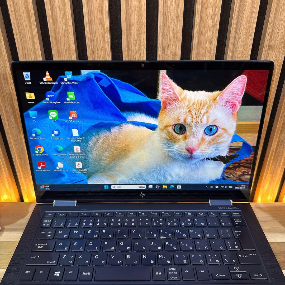 LTE最上位モデル‼️HP Elite Dragonfly☘FHD☘ノートパソコン