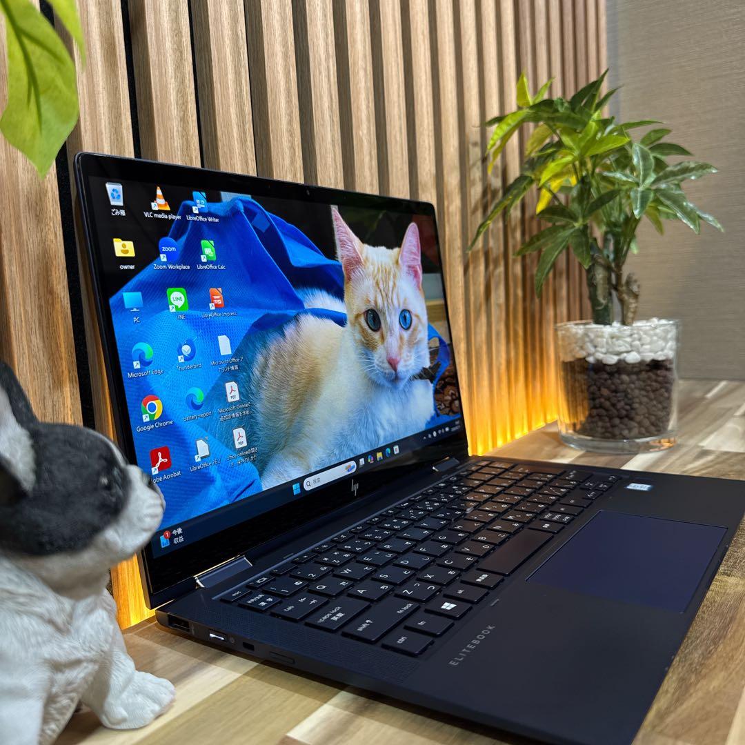 LTE最上位モデル‼️HP Elite Dragonfly☘FHD☘ノートパソコン