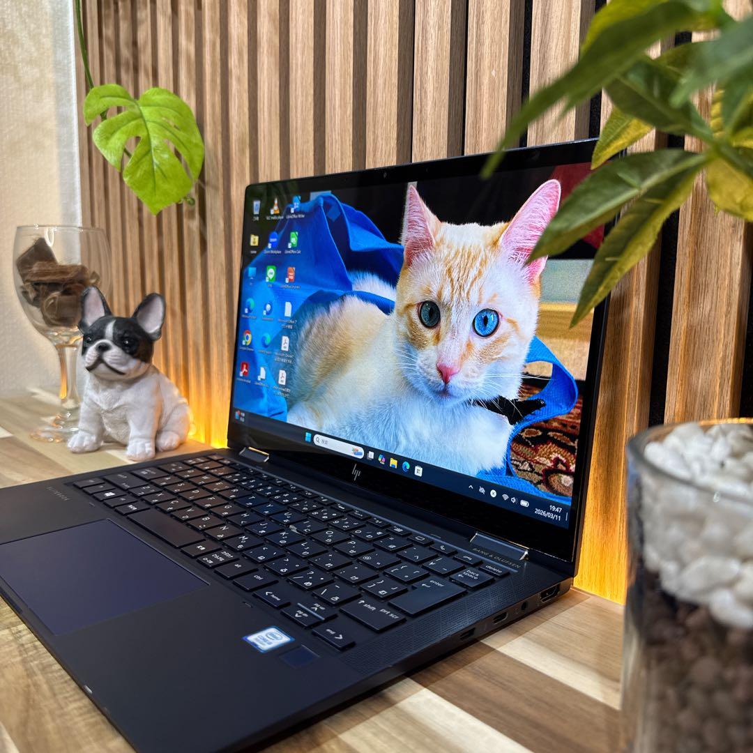 LTE最上位モデル‼️HP Elite Dragonfly☘FHD☘ノートパソコン