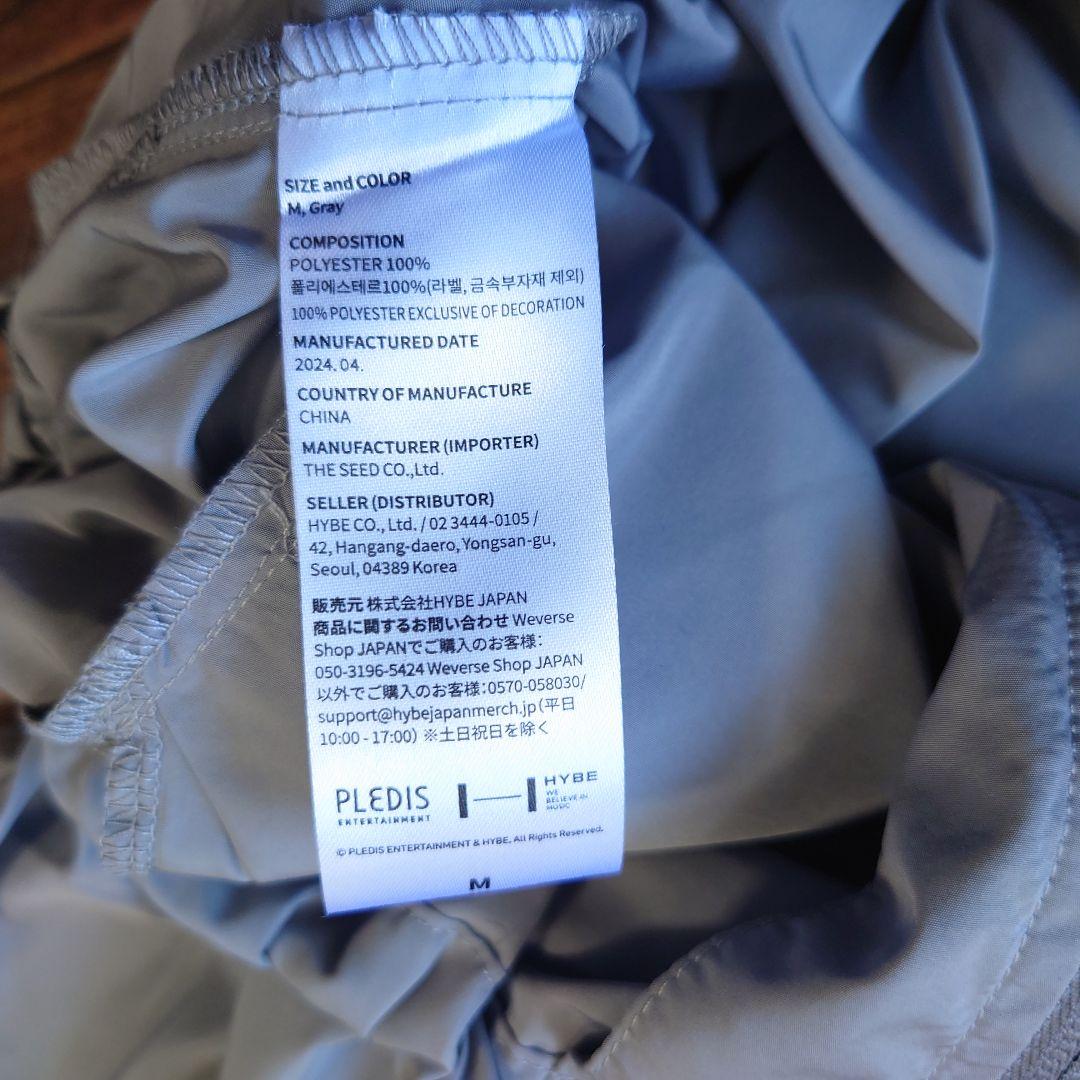 美品 SEVENTEEN follow again UVカットジャケット グレー