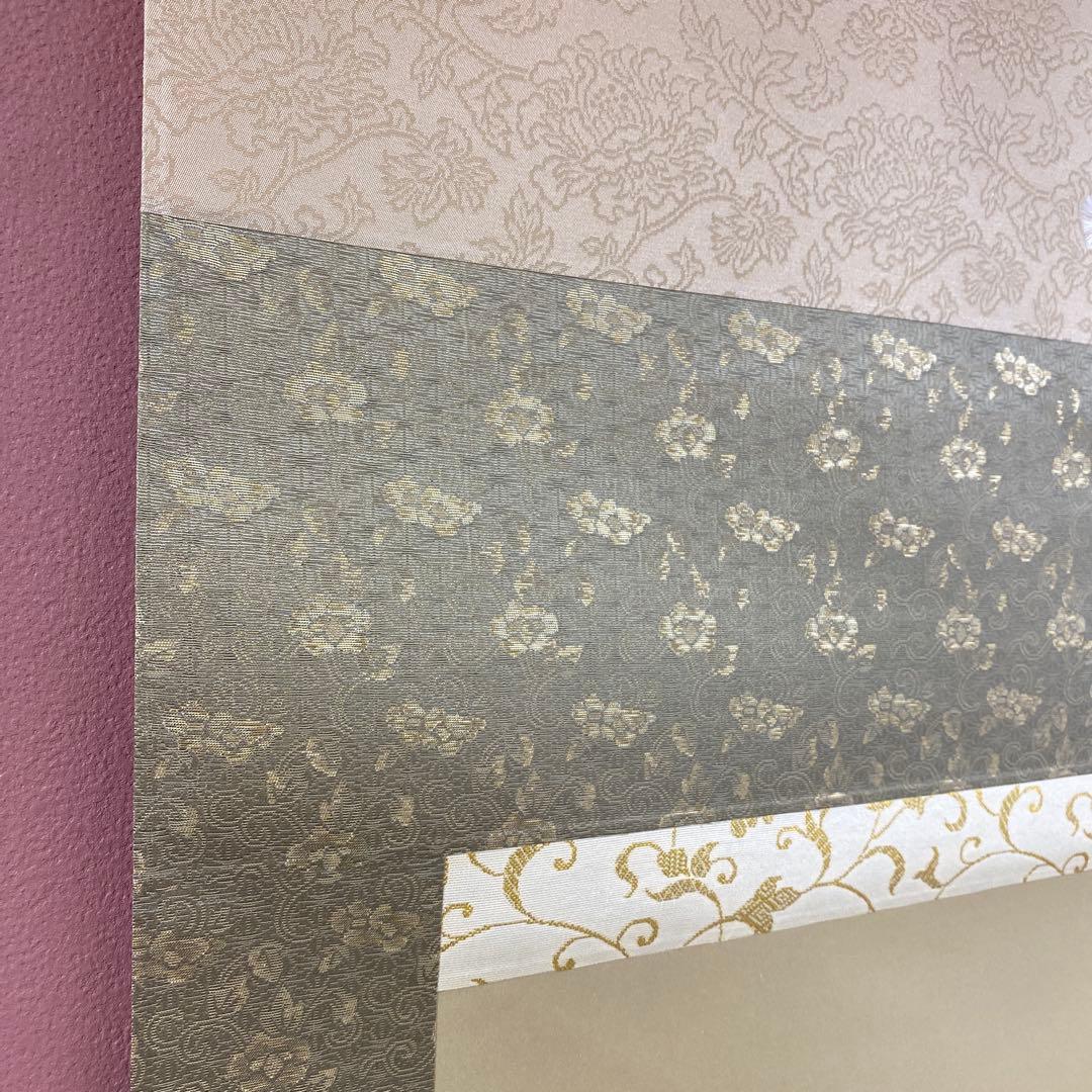 美品 掛け軸 上村松園筆 金地「序の舞」美人画 浮世絵 大幅 縁起物 正月掛け