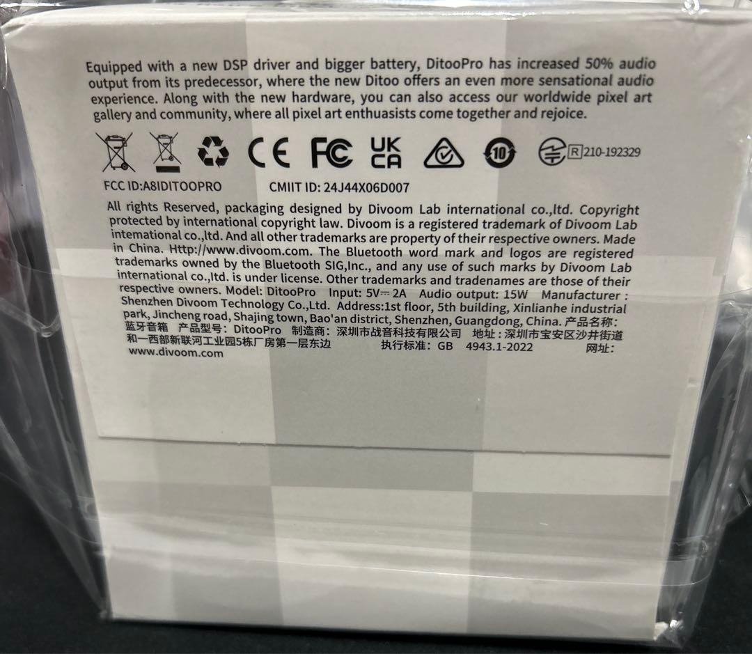 Divoom Ditoo Pro ワイヤレススピー