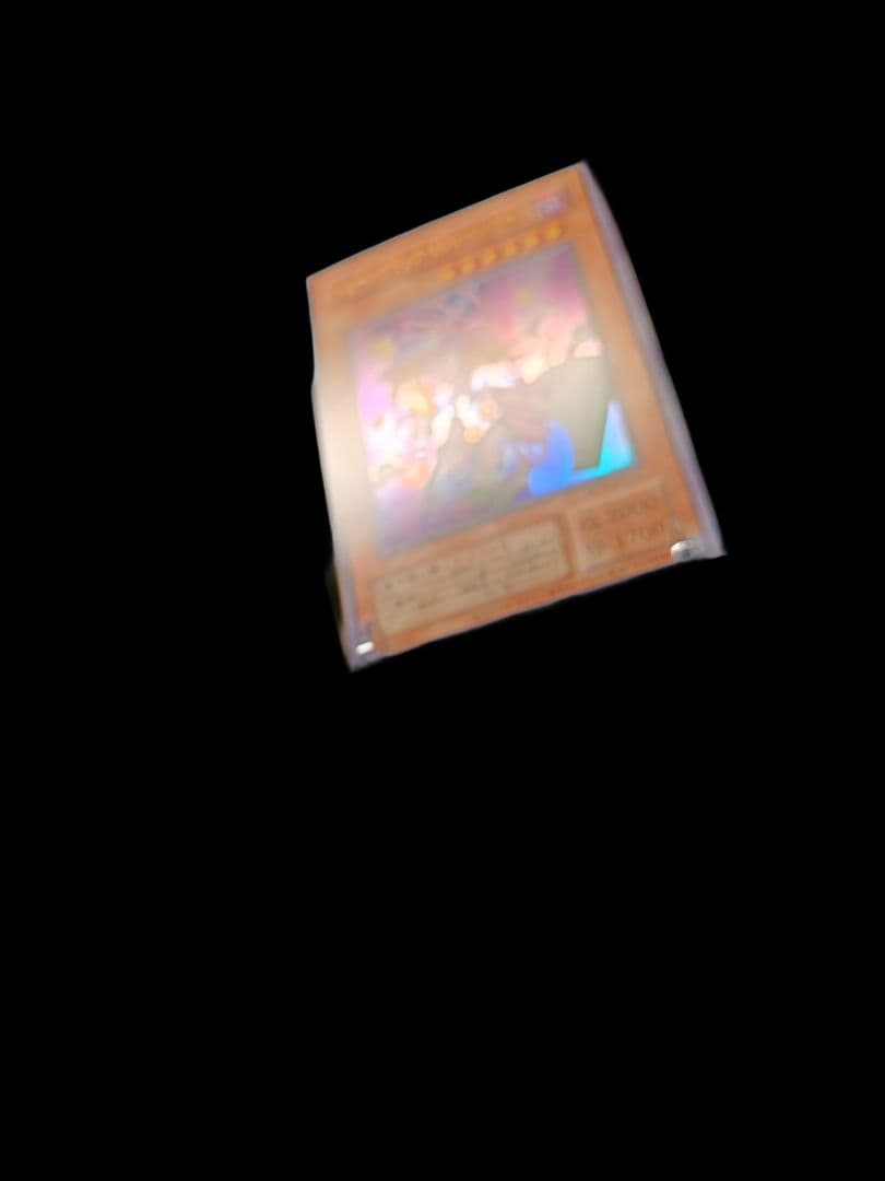遊戯王 トゥーンブラックマジシャン ウルトラ 復刻 激レア 完美品