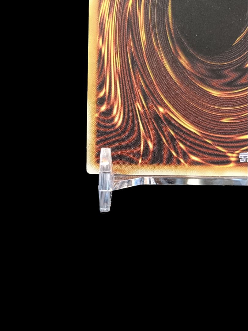 遊戯王 トゥーンブラックマジシャン ウルトラ 復刻 激レア 完美品