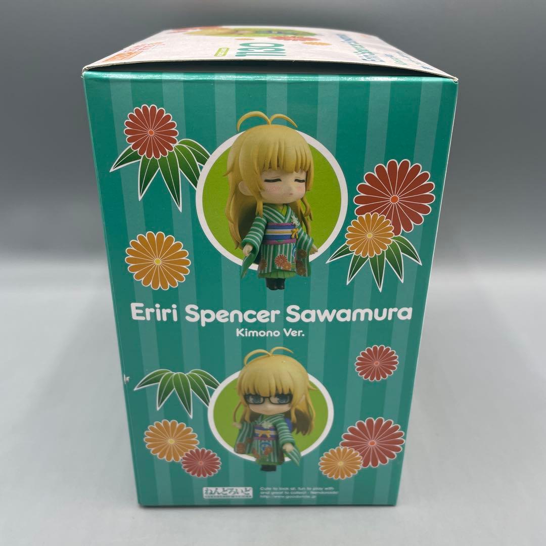 澤村・スペンサー・英梨々 和服Ver. 冴えない彼女の育て方 fine