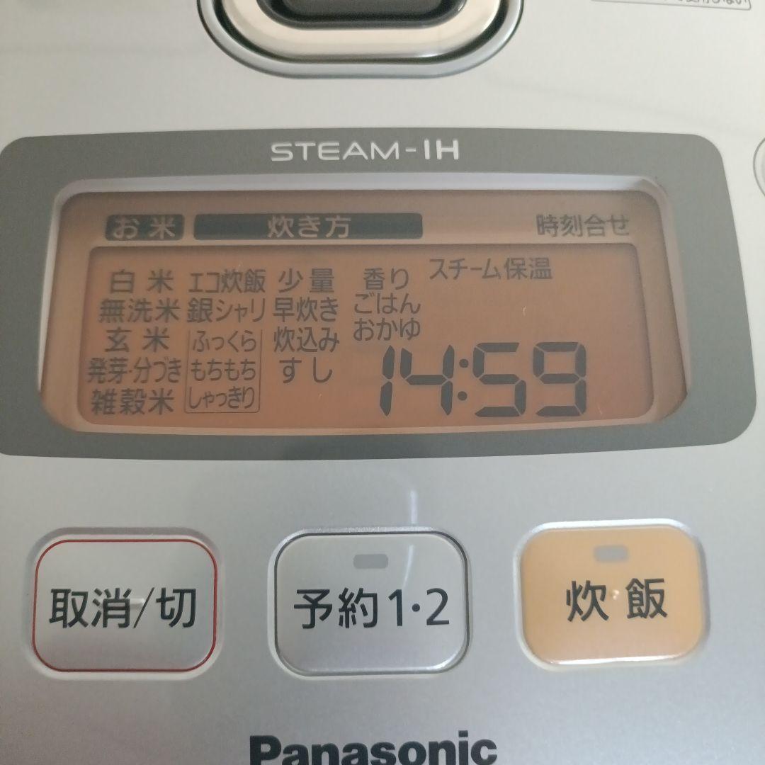 PanasonicスチームIH ジャー炊飯器SR-SU105/10年製1.0L炊