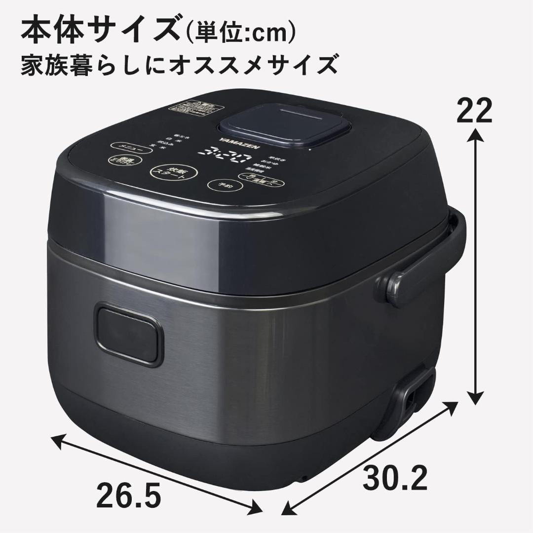[山善] 炊飯器 一人暮らし 5.5合 IH 二人暮らし 9種類炊き分け機能 I