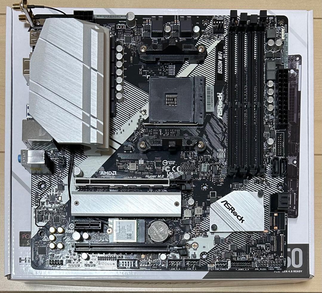ASRock B550M WiFi マザーボード
