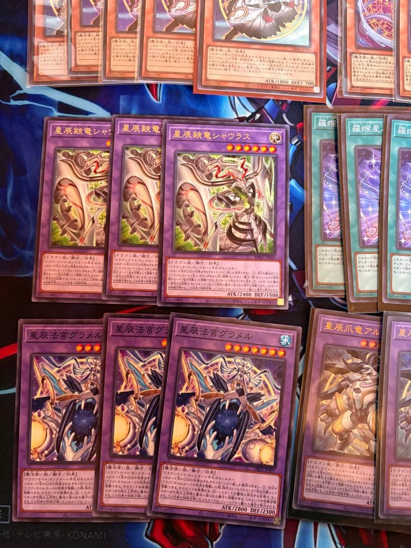 【匿名配送】遊戯王　ドラゴンテイル デッキパーツ