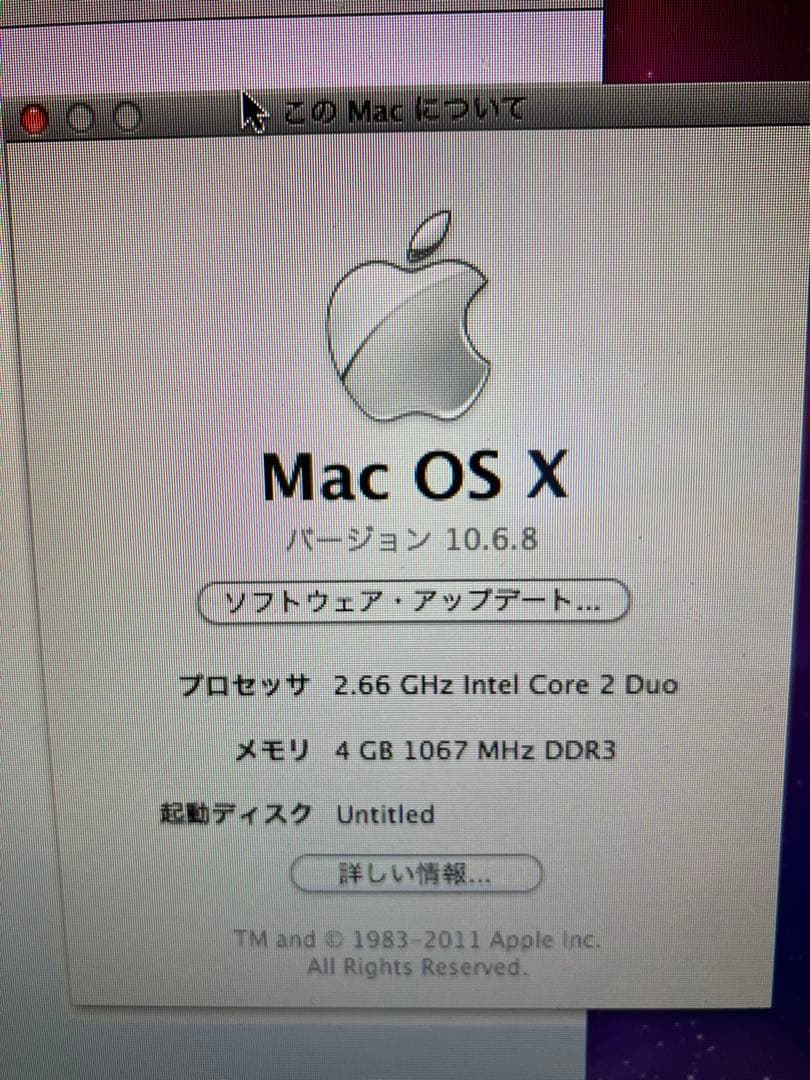 Apple MacBook Pro 13インチ 本体