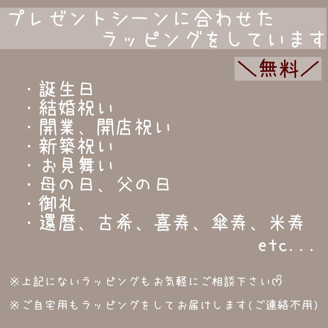 3】ゆうか☘️俵飾り☘️お正月飾り☘️門松☘️クリスマス☘️フラワーアレンジメント