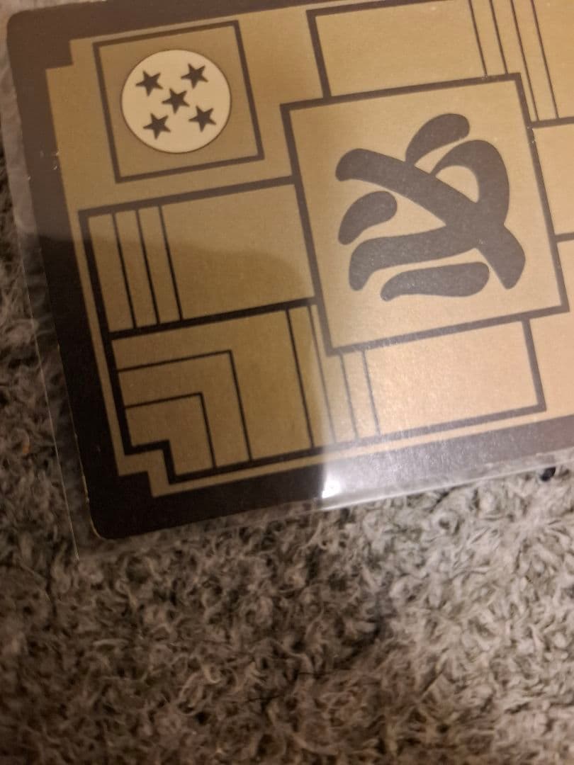 ちょみ