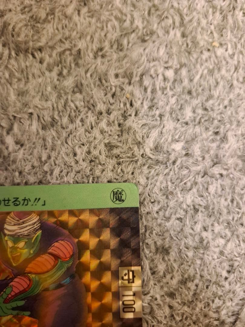 ちょみ