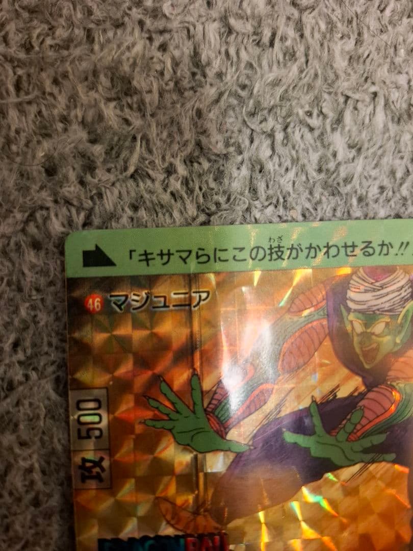 ちょみ