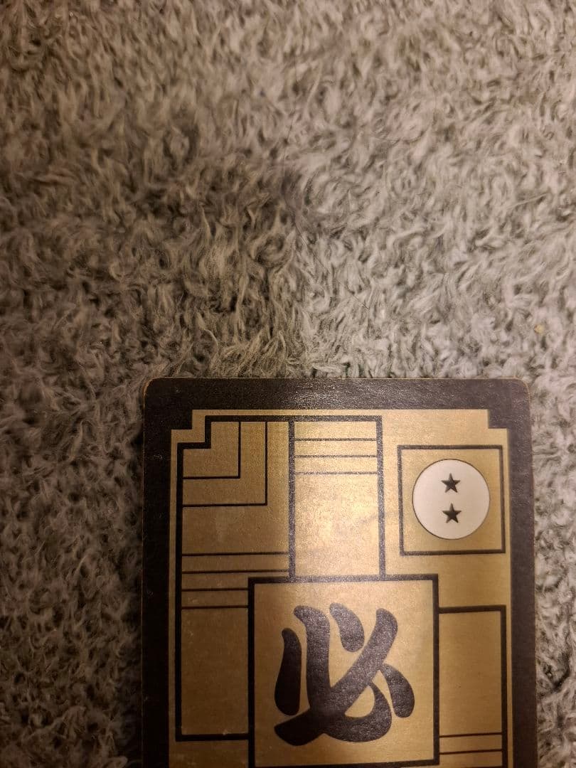 ちょみ