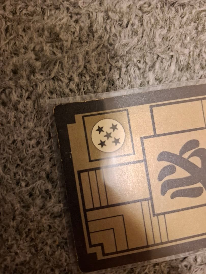 ちょみ