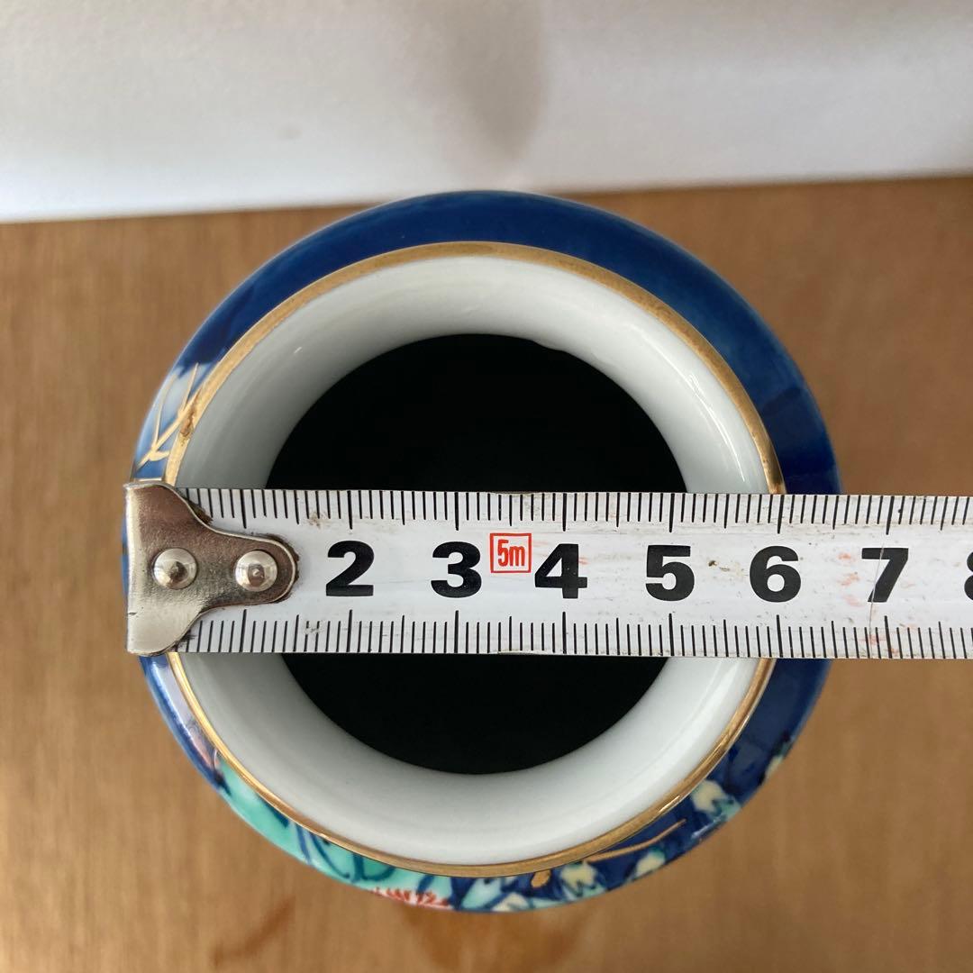 有田焼 花舟作 色絵 金彩 紫陽花図 花瓶 花器 フラワーベース 昭和レトロ