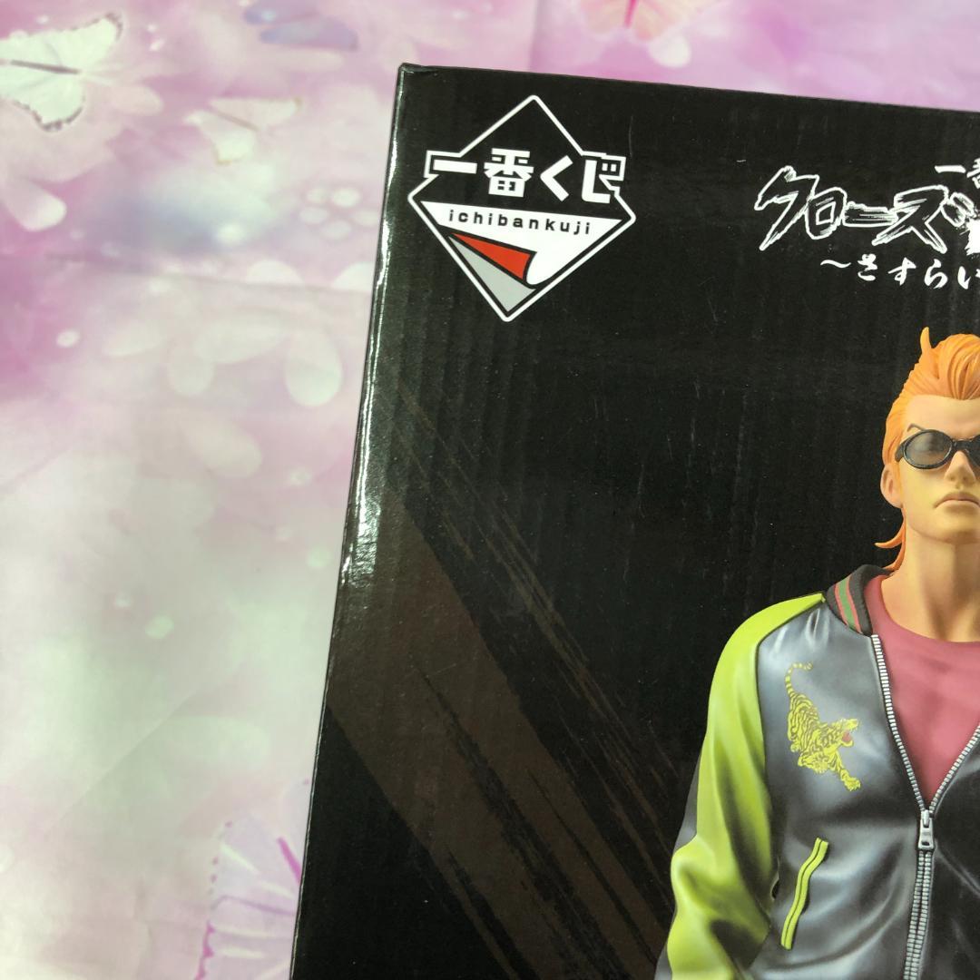 未開封品 一番くじ クローズ＆WORST A賞 坊屋春道 フィギュア②