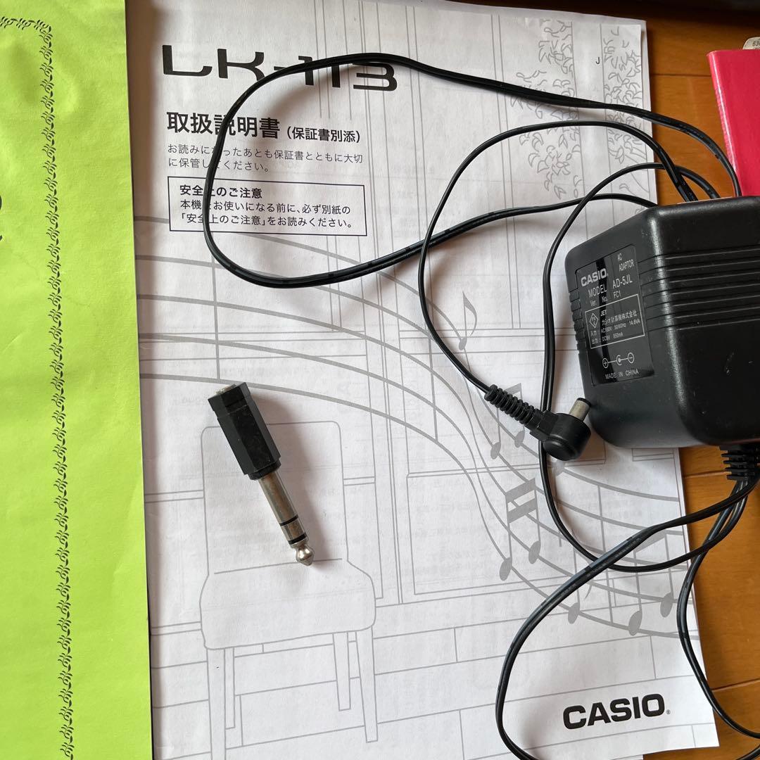 カシオ　ポータブル　キーボード　LK-113 おまけ付き