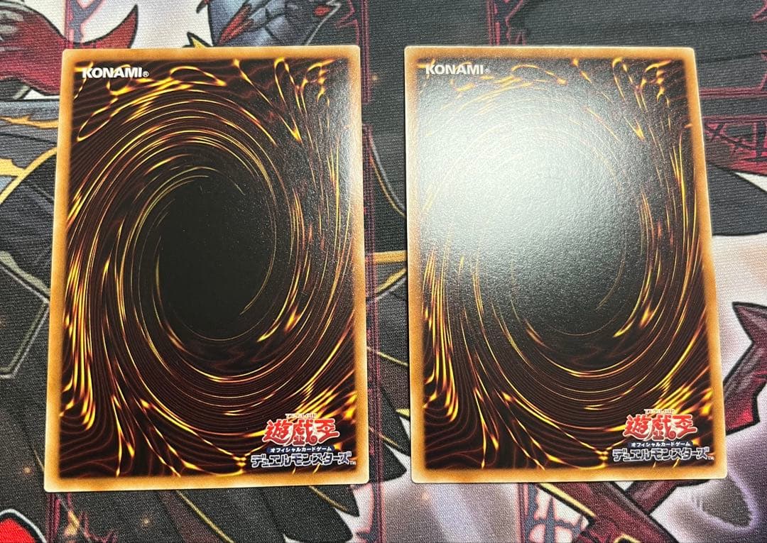 砂塵の大竜巻 スーパー BE01 2枚セット