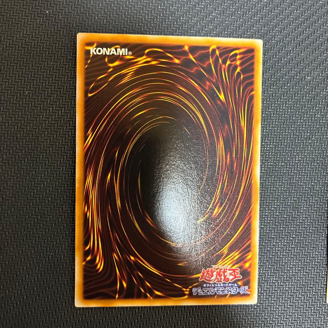 遊戯王EX 初期版　高橋和希　スタジオ・ダイス