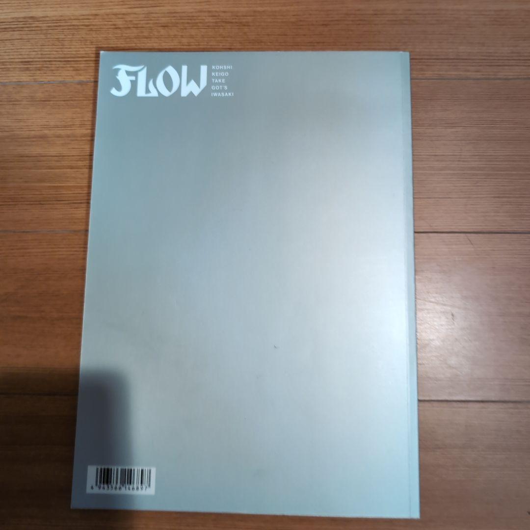 FLOWグッズ