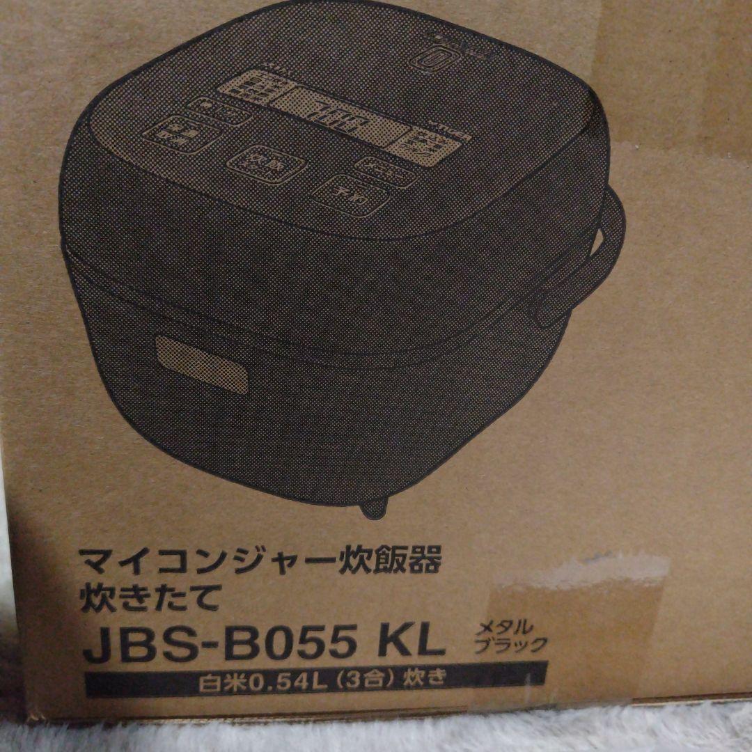 【新品未使用】TIGER 炊飯器 JBS-B055KL メタルブラック 3合